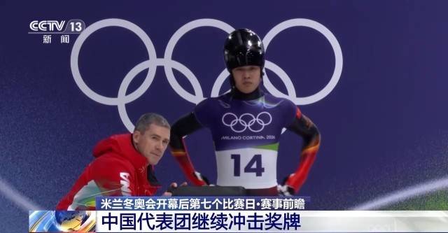 世界杯直播在线观看——高清足球直播平台推