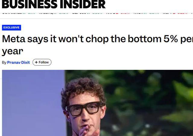 Meta官宣今年不裁员低绩效员工,却悄悄优化元宇宙部门