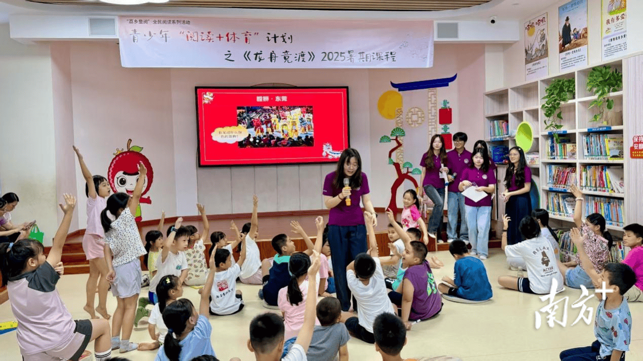 “全民阅读”变“全年阅读”，高州创新形式让阅读成为小日常_活动_推广_乡村