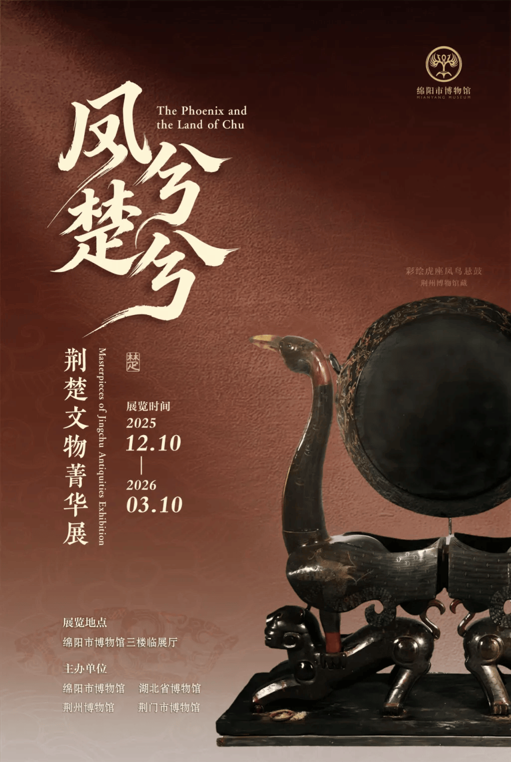 虎牙直播_NBA直播_足球篮球英超欧洲杯