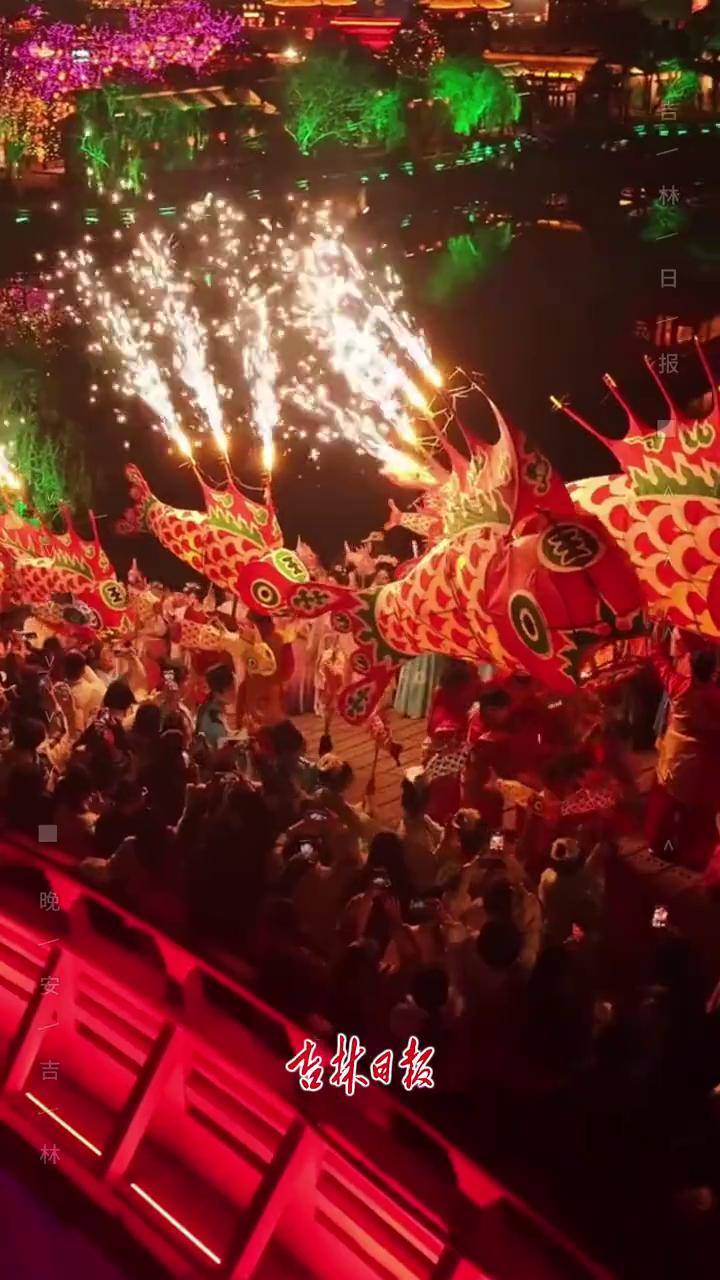 2月17日,星期二。今天是农历正月初一,新年快乐!晚安,愿您做个好梦!#晚安吉林 #网络中国节 #2026温暖中国年 #来我家乡过新年 (责编 ...