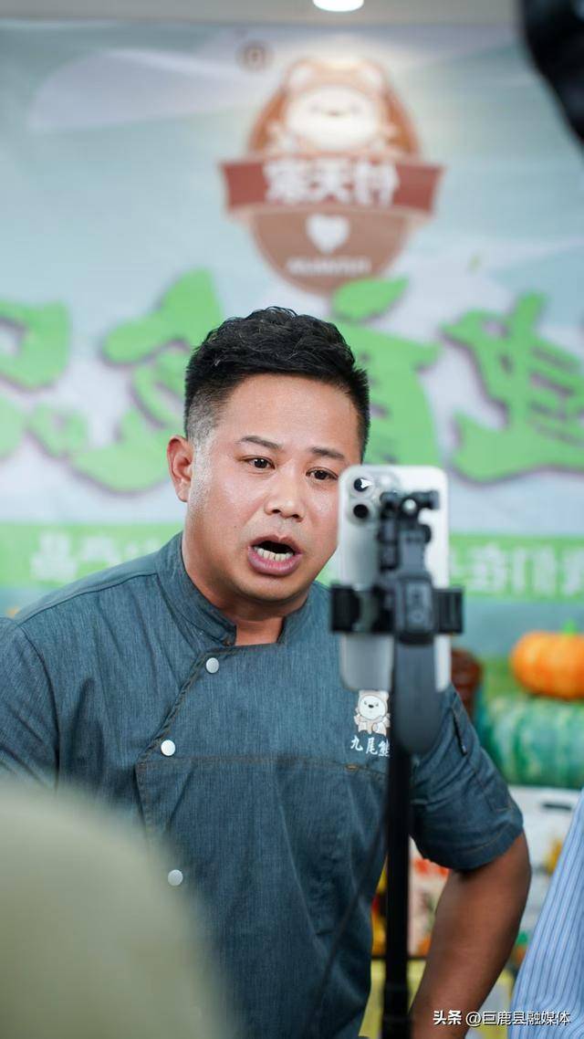 一名河北乡村主播的“突围”_付天_直播间_产品