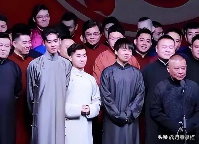 德云社30周年封箱夜，曹云金热度“碾压”郭德纲，恶心的一幕发生