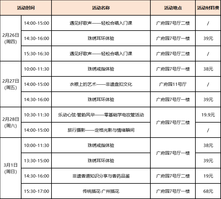 华体会- 华体会体育官网- 体育APP下