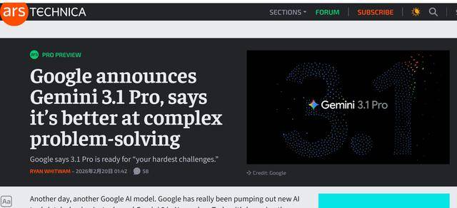 谷歌推出Gemini 3.1 Pro模型，核心推理能力实现大幅提升