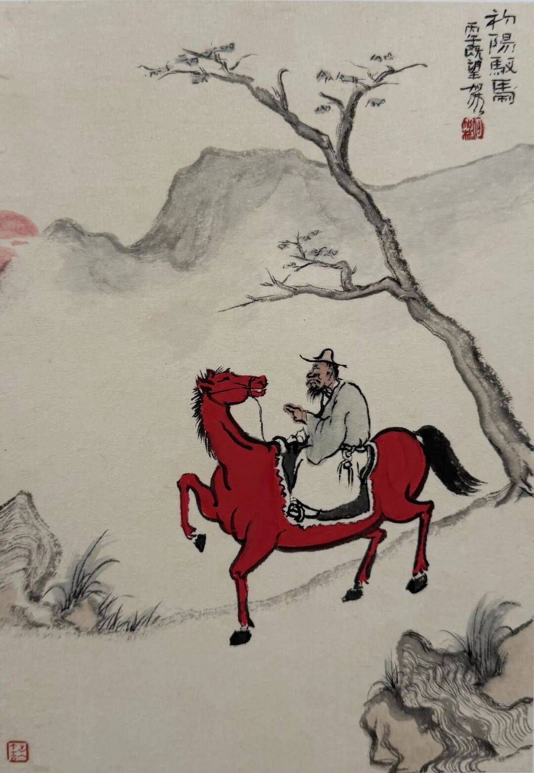 马年画马——龙马精神气象新