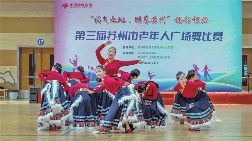 彩票平台- 彩票网站- APP下载 【官网推荐】福彩涓涓细流 滋养“福气苏州”