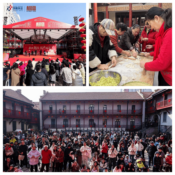 原创 青岛市市北区:大鲍岛会场迎客超158万人次!烟火市北年味浓,民俗文化呈盛宴