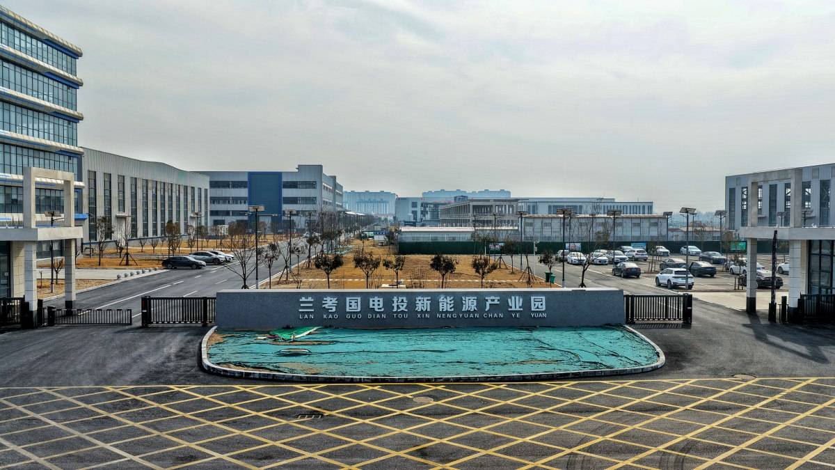 半岛体育- 半岛体育官方网站- APP下载兰考：绿电身边来也在身边用｜新春走基层