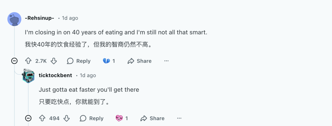 奥特曼：人类吃 20 年饭不如训练 AI，全网炸了，网友：你再说一遍？