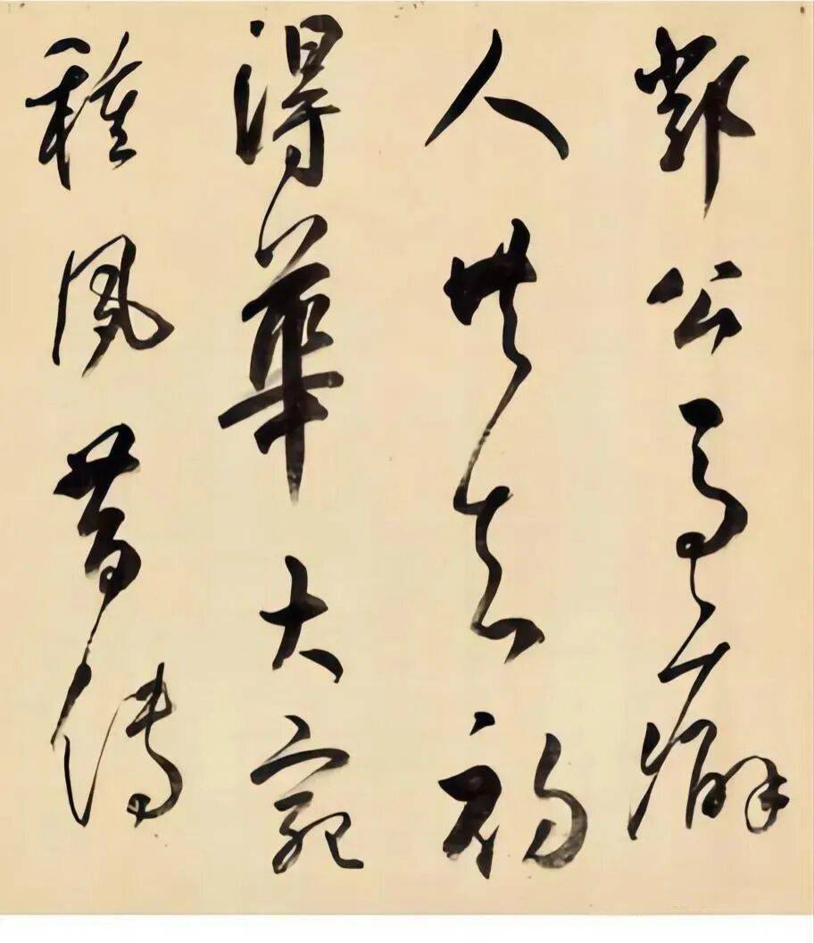 【名品赏析】乾隆皇帝之孙荣郡王草书杜甫《骢马行》手卷绢本_爱新觉罗·绵亿_宗室_书法