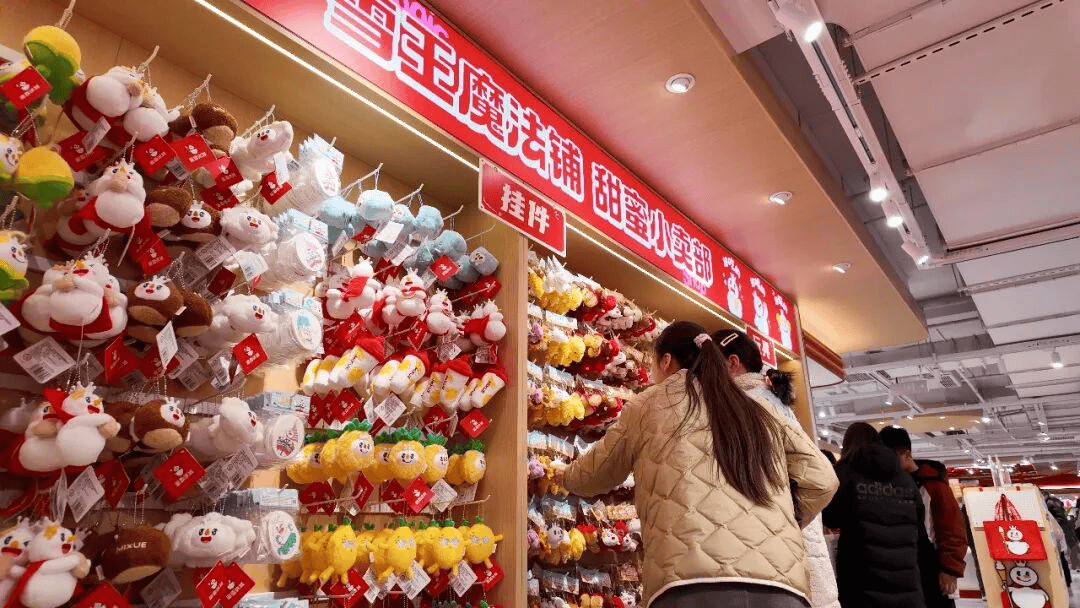 华体会- 华体会体育官网- 体育APP下载今年春节档票房七年来近似最低“感觉被老登电影审美霸凌了”