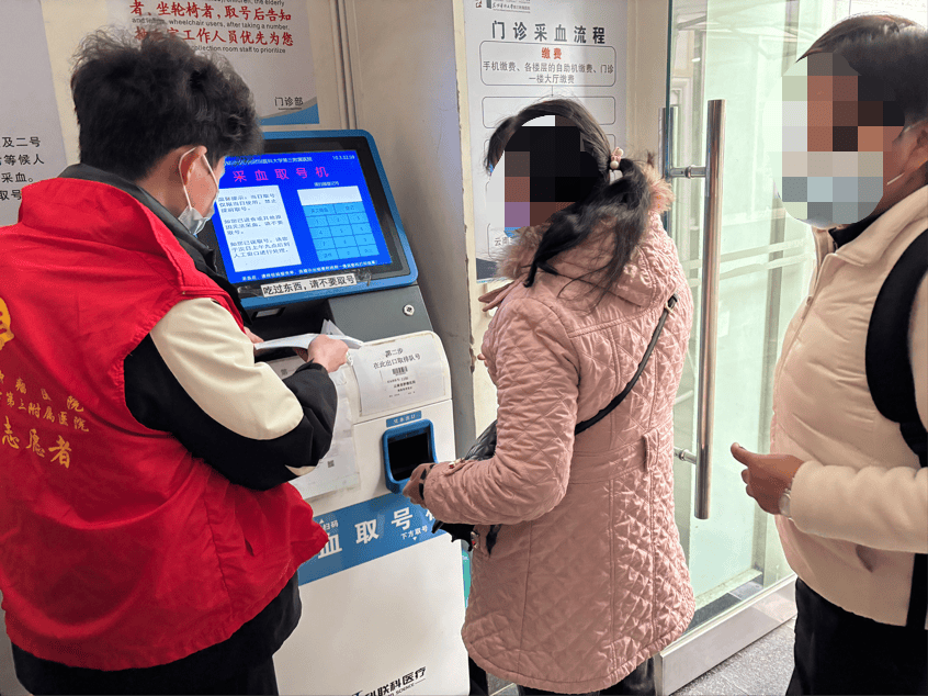 北医三院代问诊加陪诊挂号全天24小时陪护服务,随叫随到的简单介绍 北医三院代问诊加陪诊挂号全天24小时陪护服务,随叫随到的简单介绍