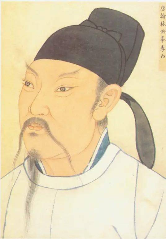 “白发三千丈”——李白《秋浦歌·其十五》信达雅互鉴和出海价值_three_don't_Song