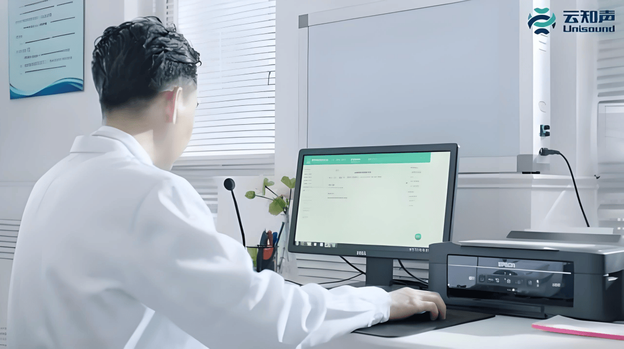 云知声带来大模型落地高分答卷,山海大模型扎根医疗交通一线