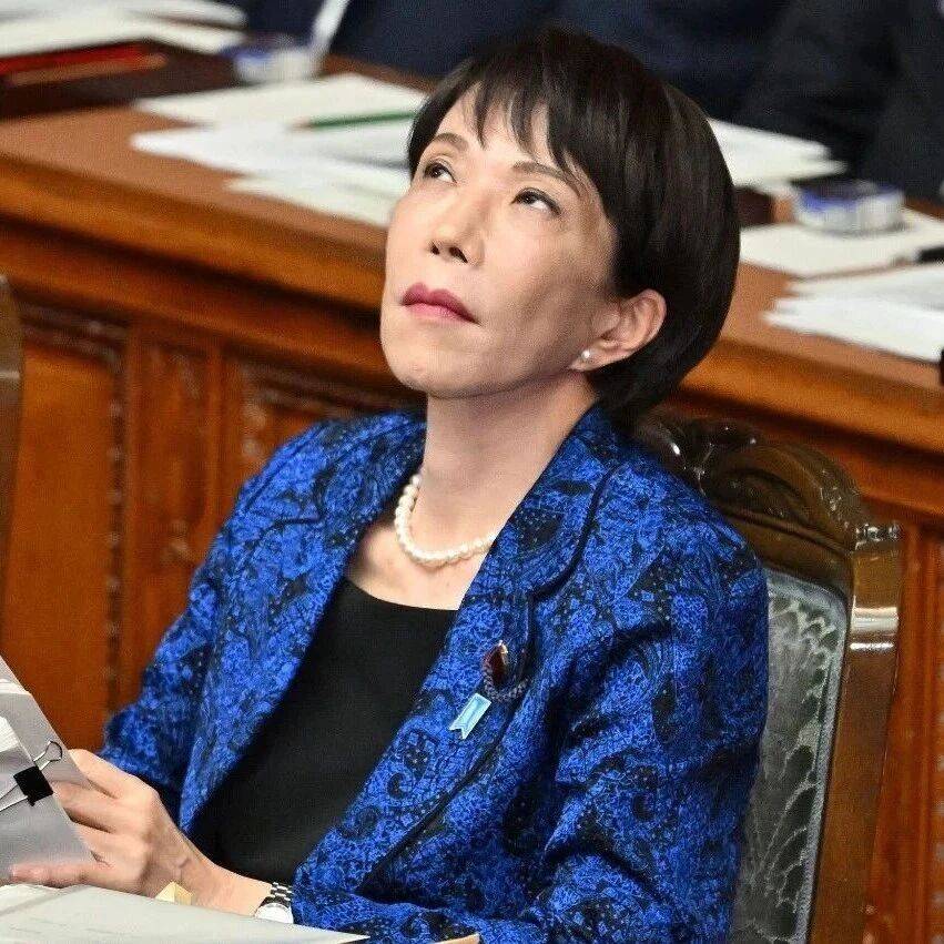 高市早苗,有麻烦了!_政治_自民党_资金