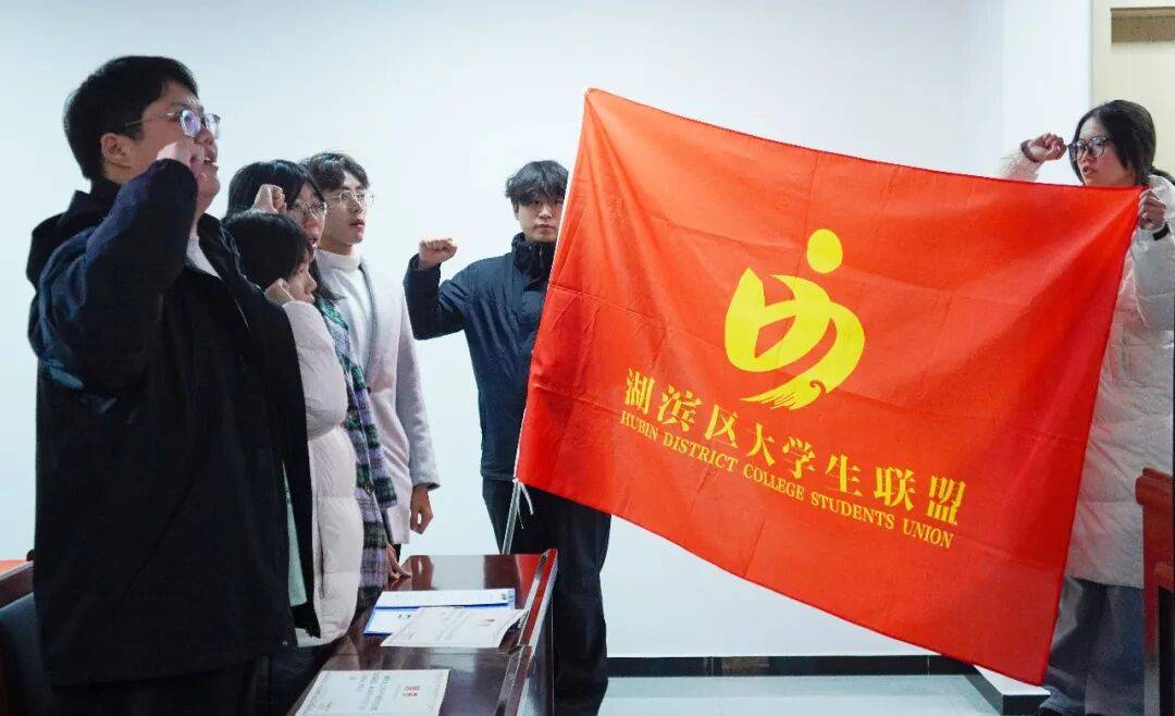 【关注】青春赴非遗之约 匠心承文化根脉_湖滨区_传承_剪纸