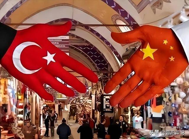 果然遭中国拒绝后土耳其立马变脸比亚迪宣布：中国不再吃亏(图1)