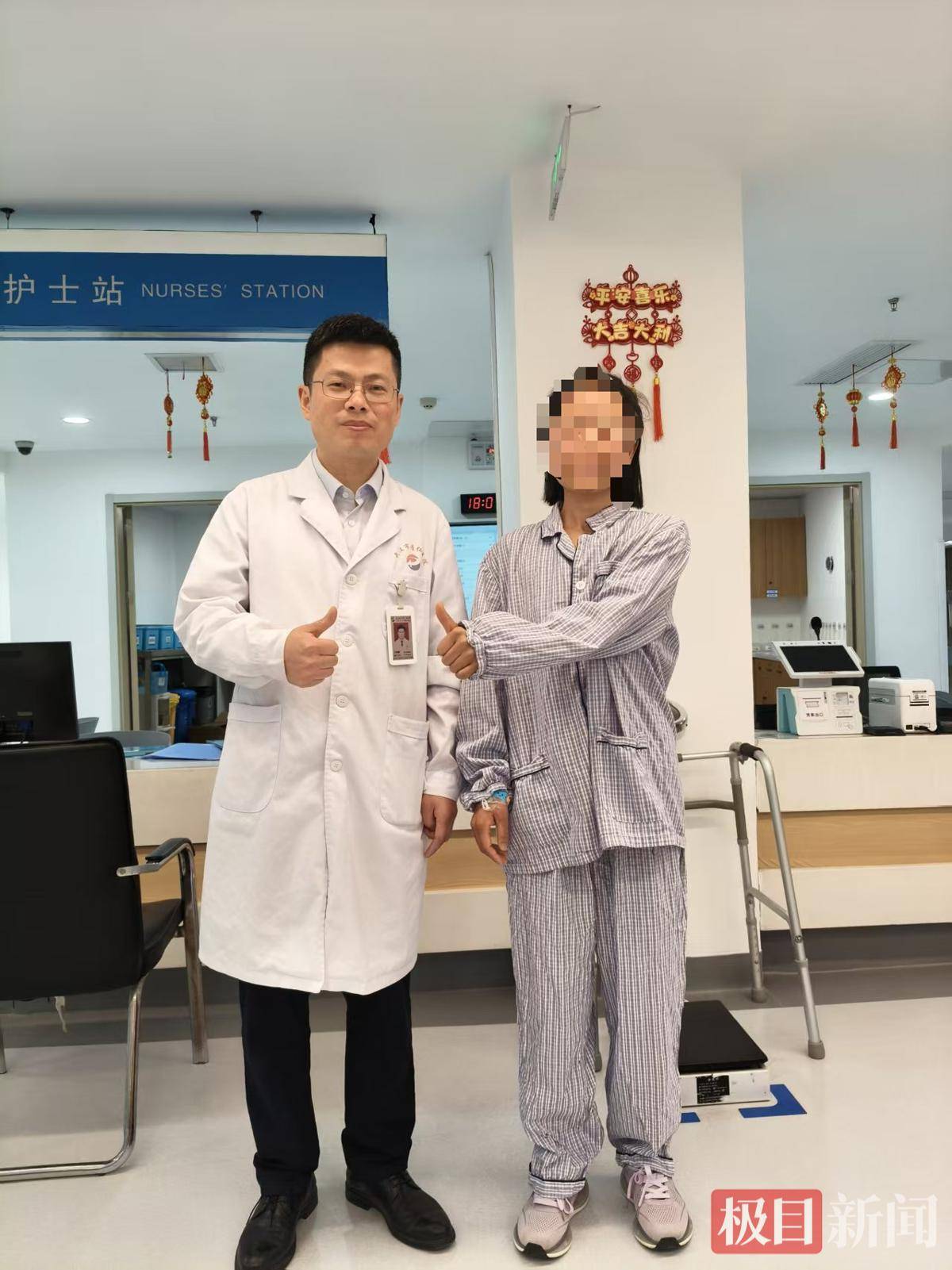 从黑龙江到武汉!39岁女子千里寻医,单孔腹腔镜手术实现微创无痕康复_刘建刚_女士_团队