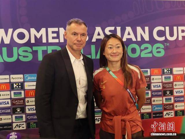 中国女足队长吴海燕：希望带领中国队走得更远