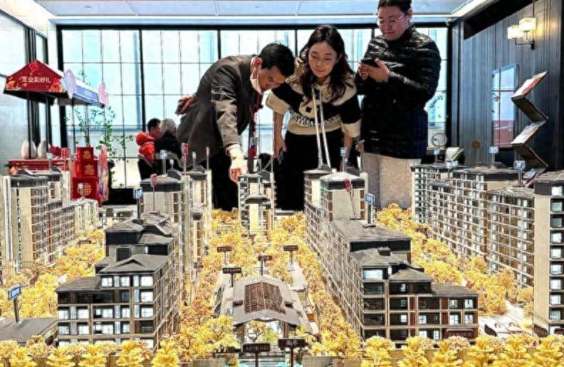 2026年刚需买房，牢记这7字：买旧、买大、不买三！_房子_现房_全靠