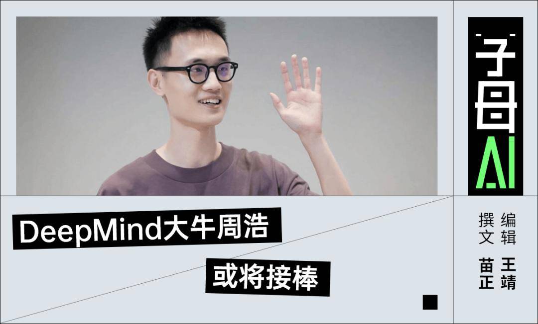 林俊旸深夜宣布离开千问，上一条还是感谢马斯克表扬