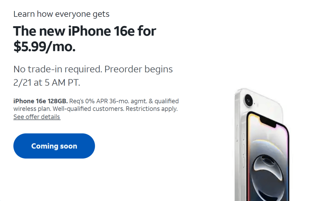 iPhone 17e发布了,我都替苹果发愁。。。