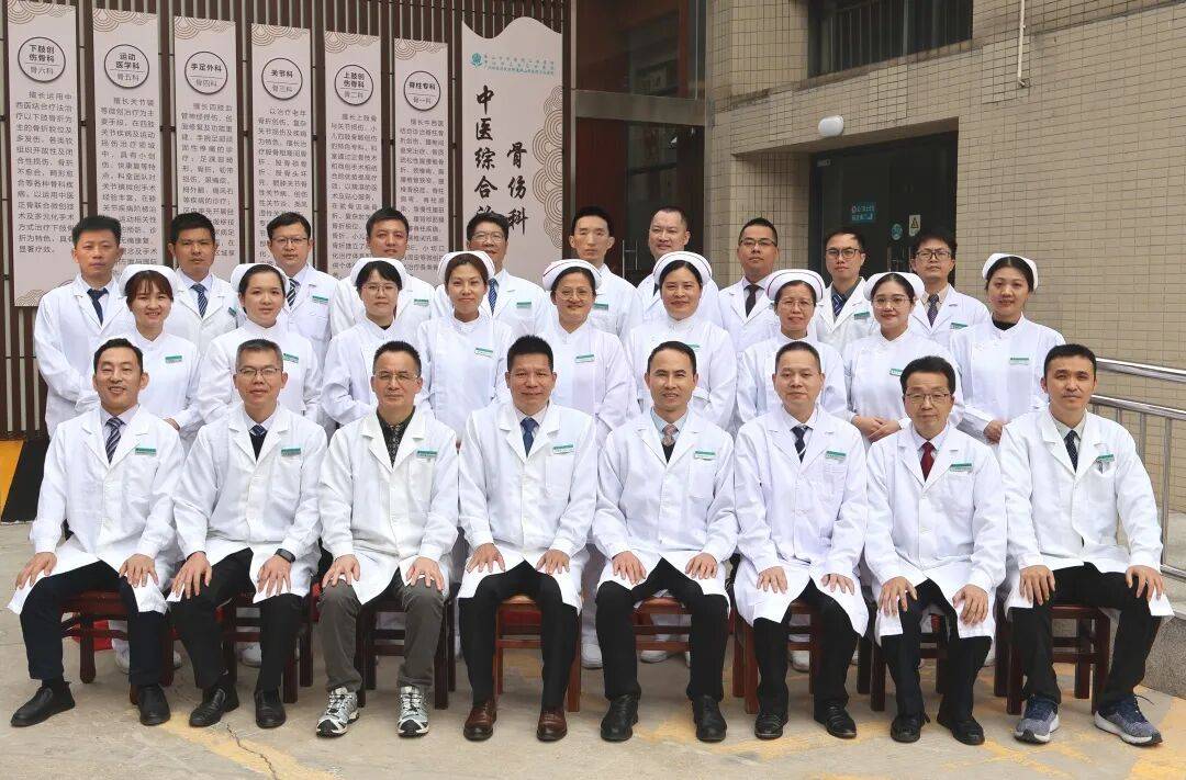  佛山哪个医院骨科最权威(广州最出名的骨科医院)