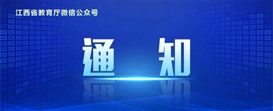 2026年上半年全国大学英语四六级考试笔试时间安排_2026年上半年全国大学英语四六级考试口试报名资格_2026英语四六级考试时间