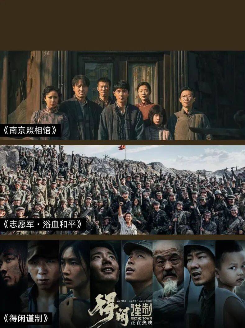 2026年学问杯影评大赛电影展映周邀你赴约~_影片_观影_活动