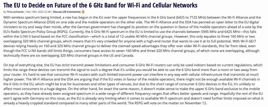 华为想起自己是个通信厂了？这次发的不是6G但很强。。