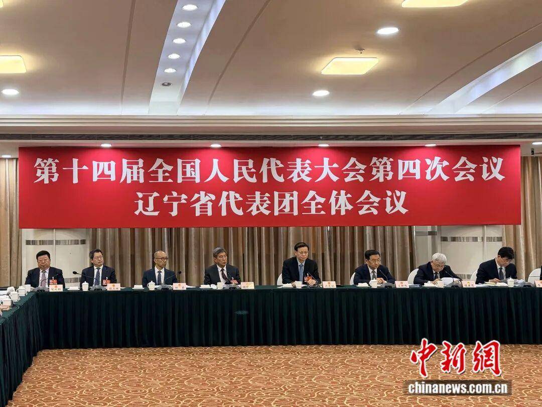 辽宁省委书记怒批有点小权就用到极致，窗口人员8年收1600多万