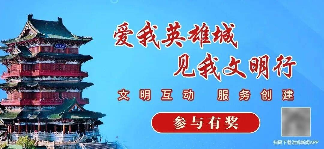 “龙虾”创始人辟谣入驻微博： “OpenClaw官方微博”并非由官方团队运营