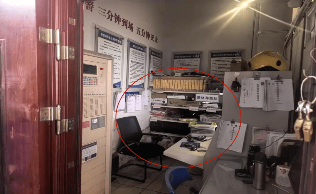 贵阳市商贸领半岛体育- 半岛体育官方网站- APP下载域安全隐患典型案例分析（第二期）