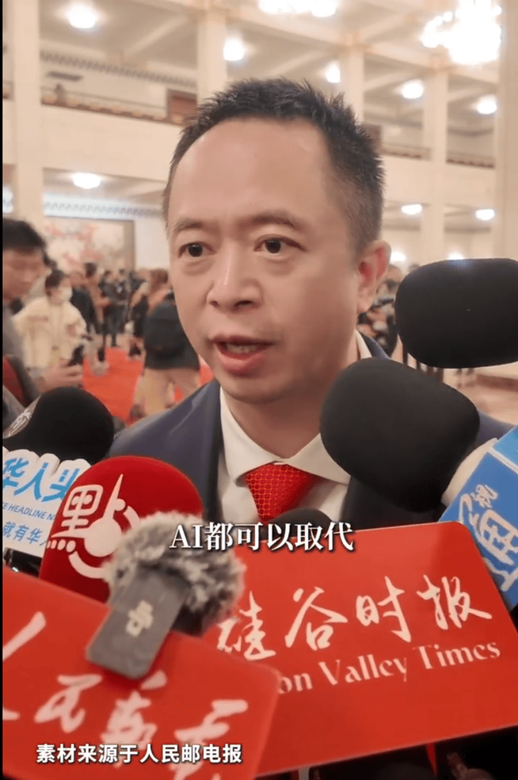 周鸿祎：龙虾很快就能“一键安装”