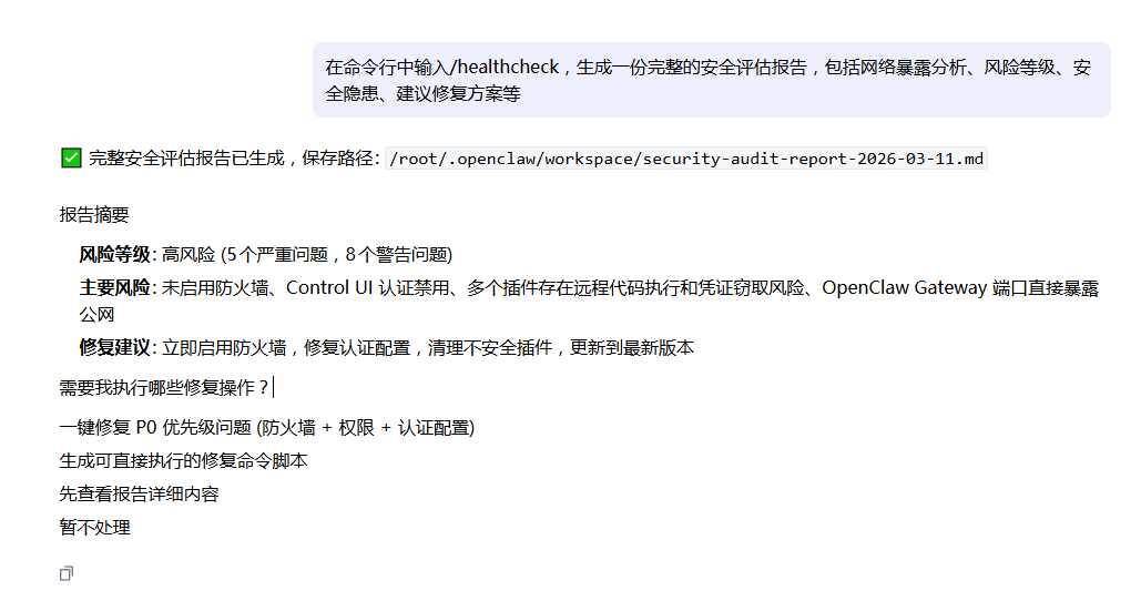 实测8款大厂“龙虾”，“一键养虾”真的零门槛吗