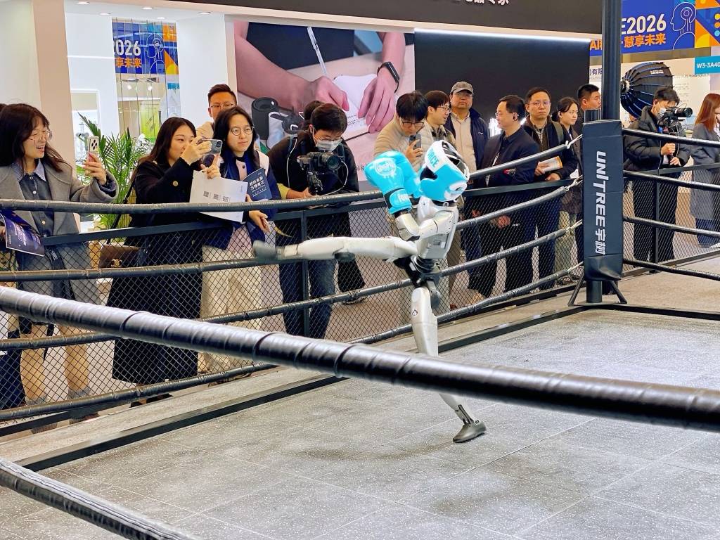 中国家电及消费电子博览会在沪启幕 中国家电及消费电子博览会在沪启幕