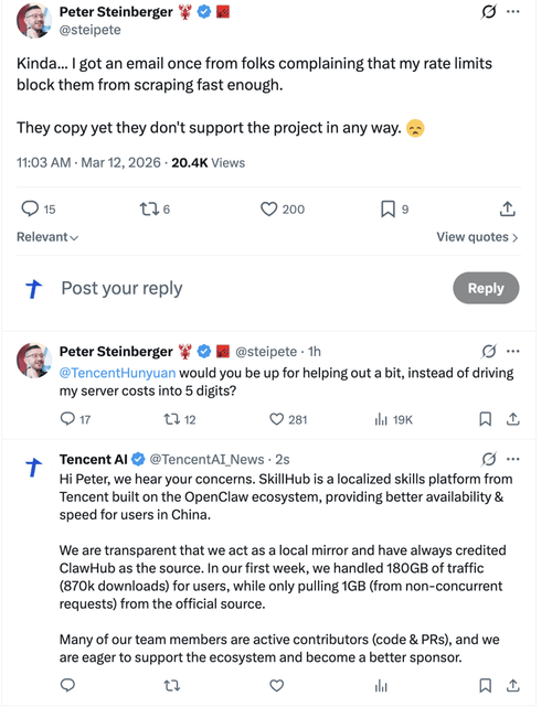 被“龙虾”创始人质疑抄袭？腾讯回应