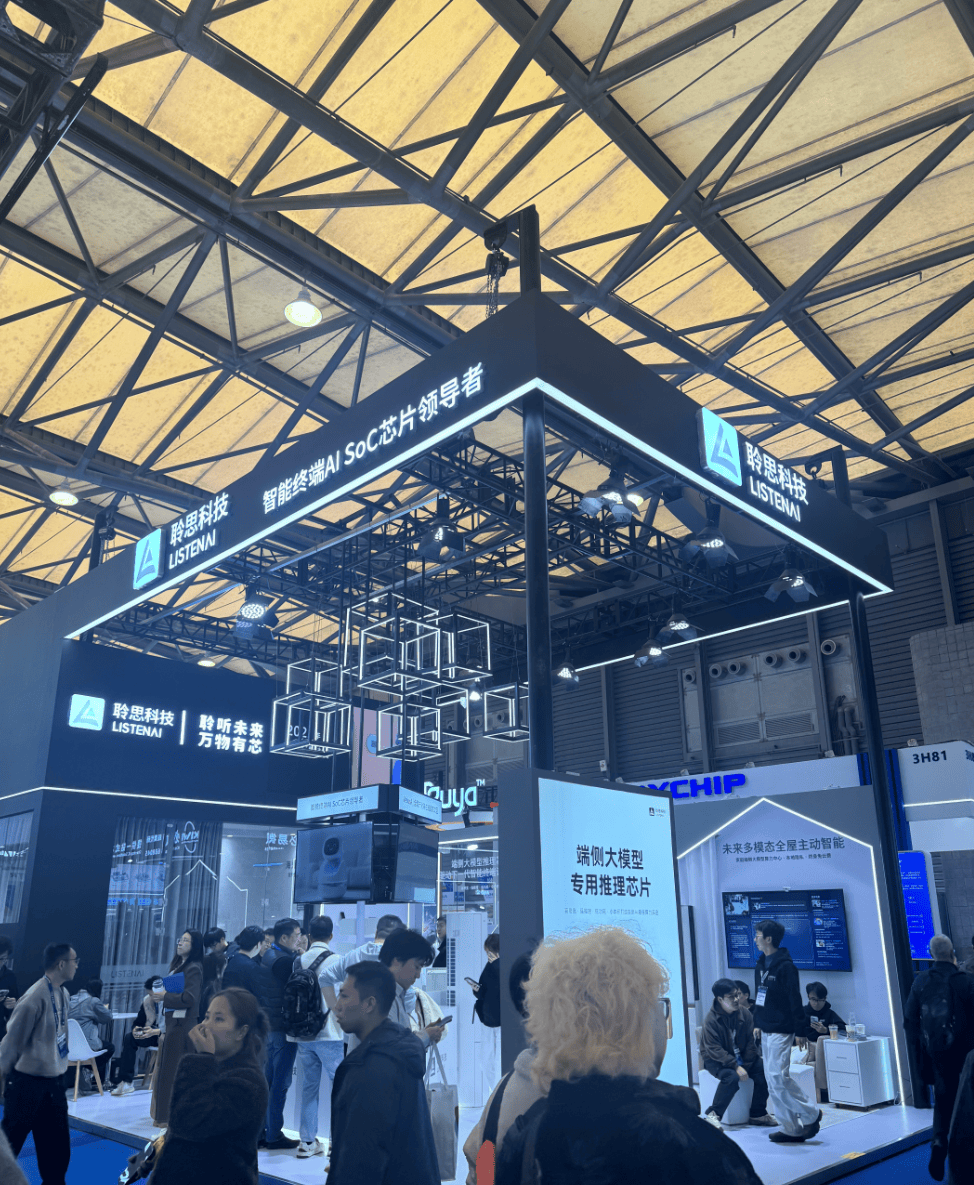 苹果小火箭导入节点