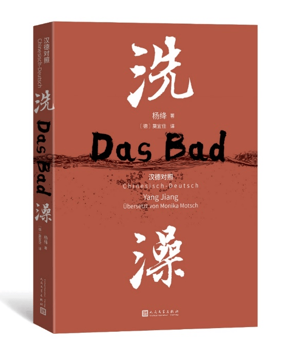文章配图-24