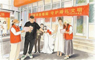 “孟子后裔村”风向变了样