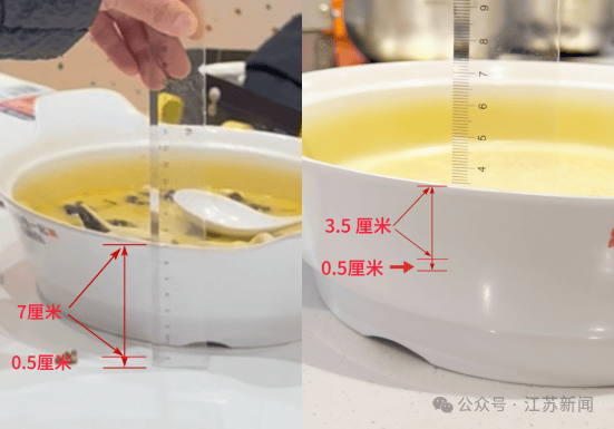满满一盆？浅浅一层！知名餐饮给菜盆穿“内增高”！上海有多家门店