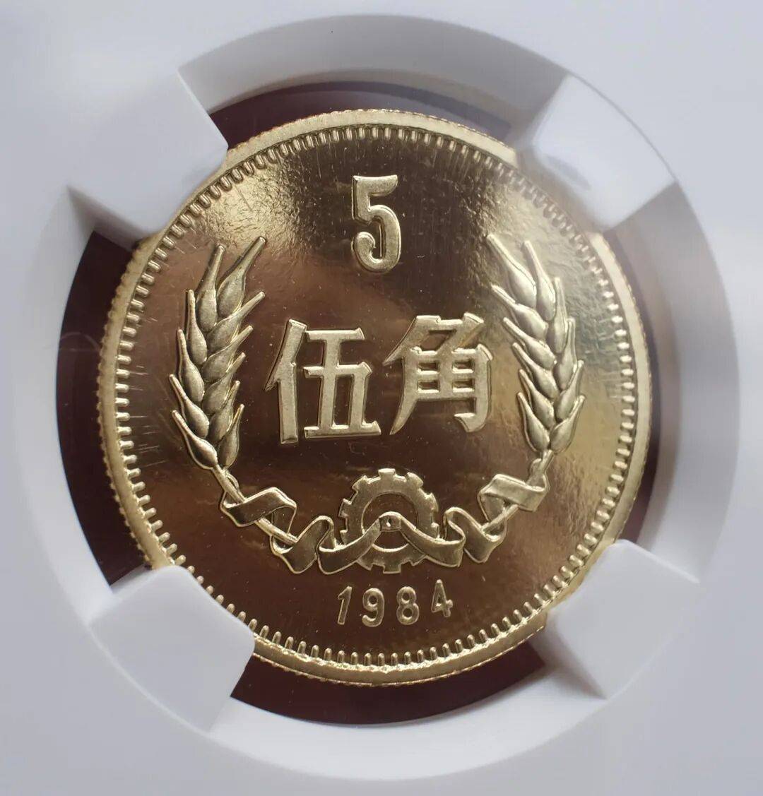 这些5角硬币，别乱花了！_梅花_银币_龙凤