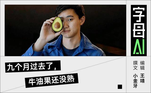 大裁员20%,新模型难产,Meta AI这团乱麻仍然没理顺