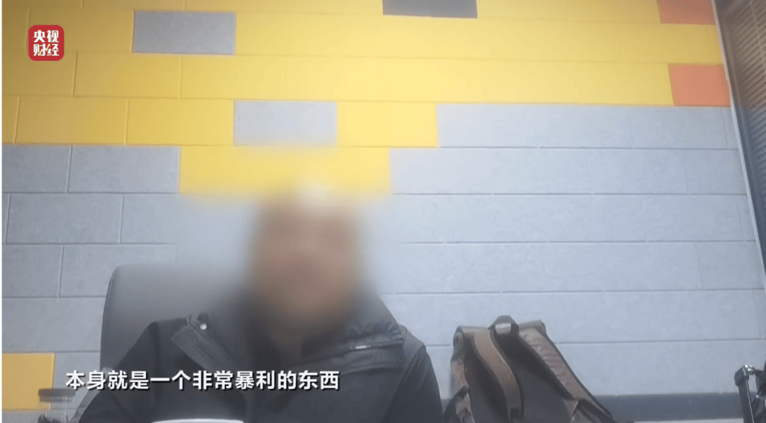 孩子轻松增高3到8厘米?315 晚会曝光「儿童增高」骗局