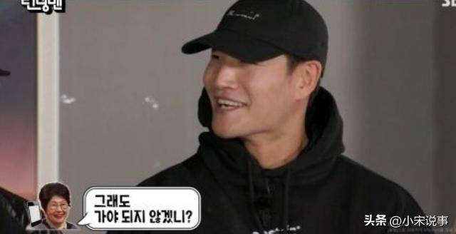 金钟国患上罕见疾病，连路都走不稳！录节目靠HaHa搀扶，画面曝光