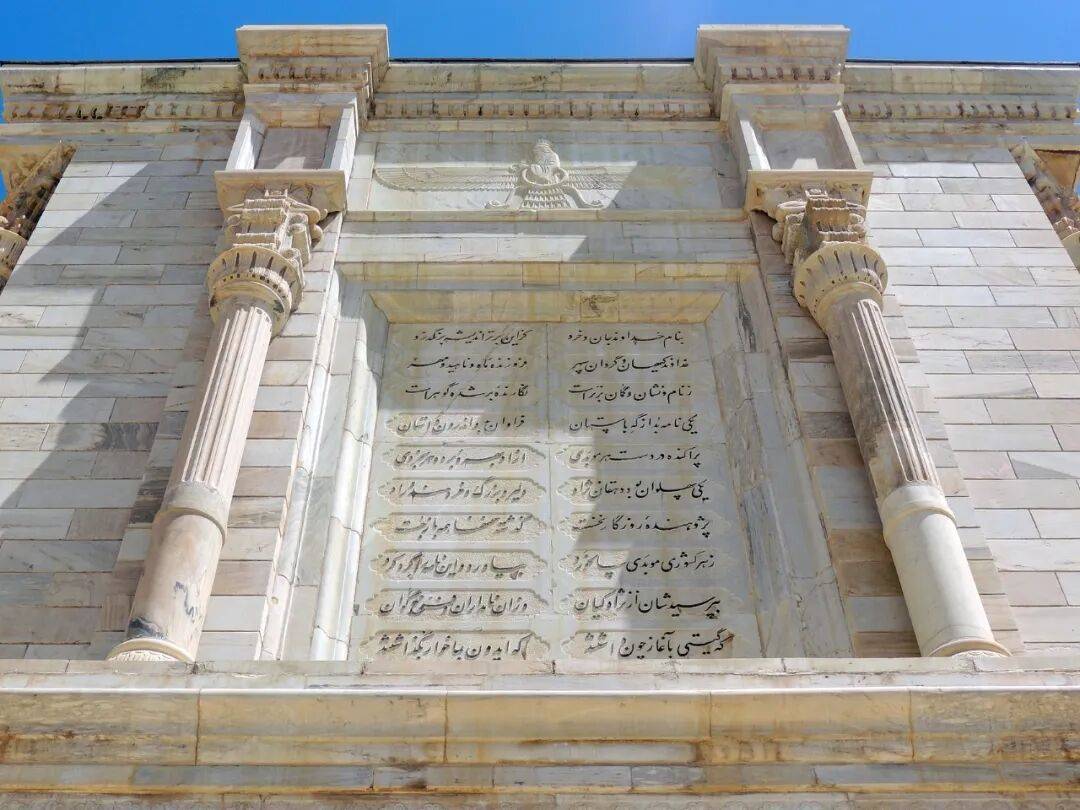 图片[11]-战争爆发前的伊朗，人们对世界充满好奇 -华闻时空