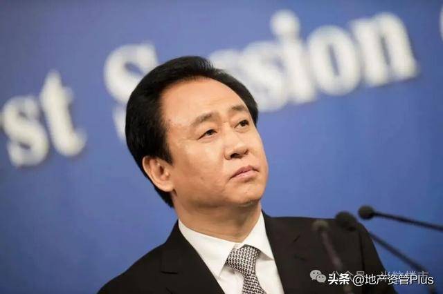 许家印被关押近900天如今现况：众叛亲离、无人探视，上诉被驳回