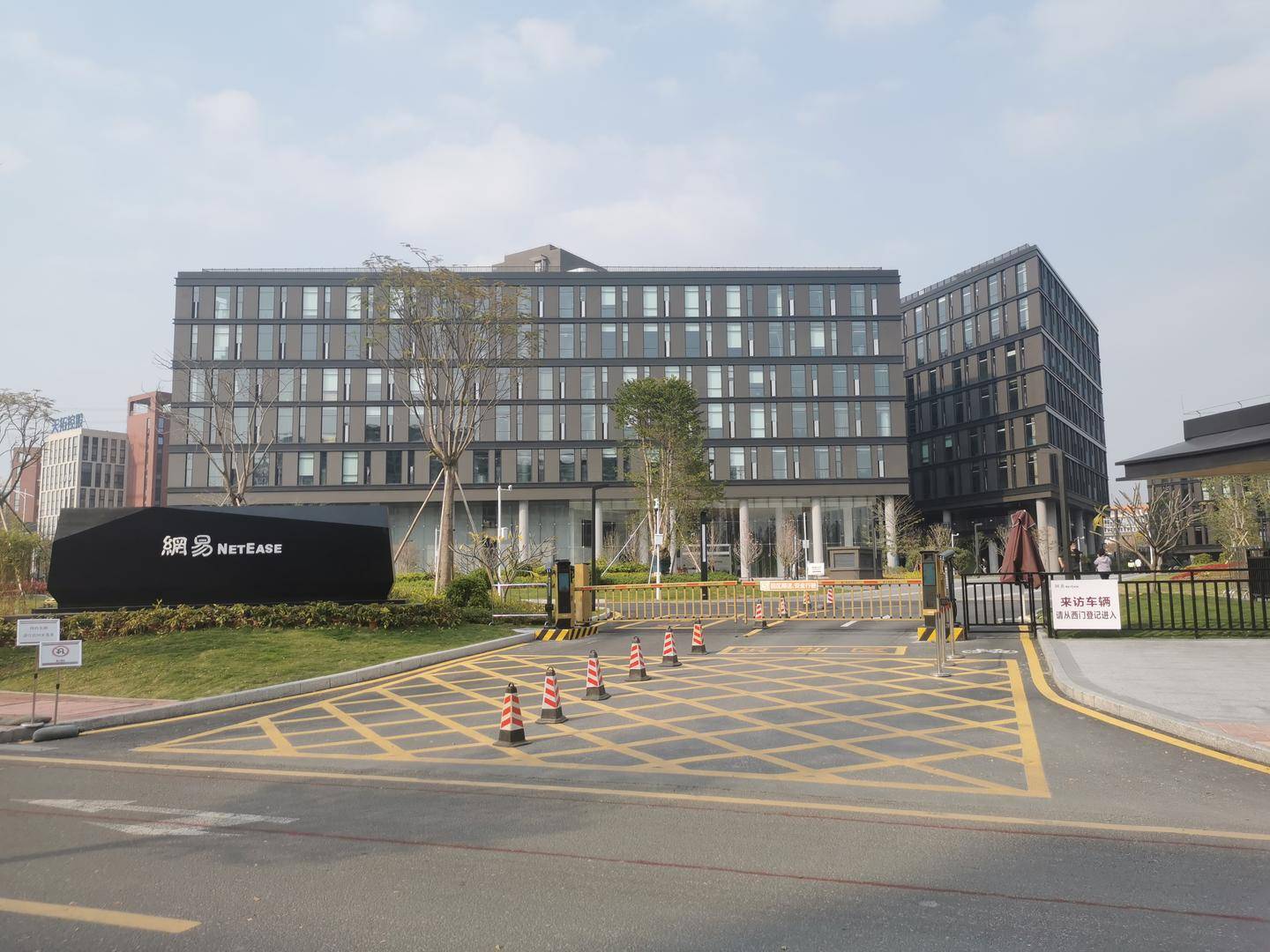 网易回应“网易互娱用AI替代所有外包岗位”：不实 系部分业务项目调整，属正常人员优化