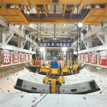 156.4亿• 江门市2026年度计划建设25个能源项目!_投资_工程_方面